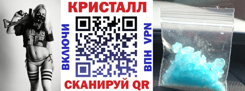 АМФЕТАМИН Premium  Сусуман 