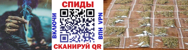 БУТИРАТ жидкий экстази даркнет телеграм mega ONION Сусуман где можно купить наркотик
