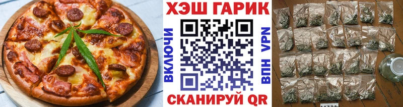 blacksprut маркетплейс  Сусуман  Canna-Cookies марихуана 