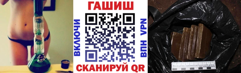 Гашиш ice o lator  Сусуман 