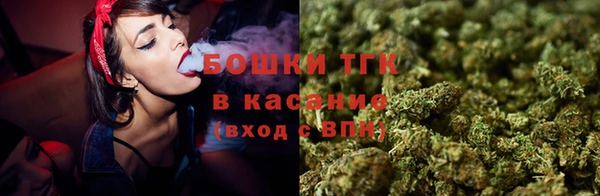 spice Нефтегорск
