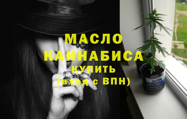 PSILOCYBIN Козельск