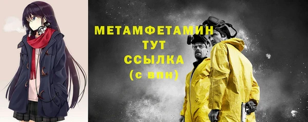 круглые Козловка