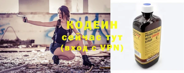 PSILOCYBIN Козельск