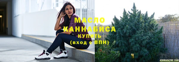 бошки Кодинск