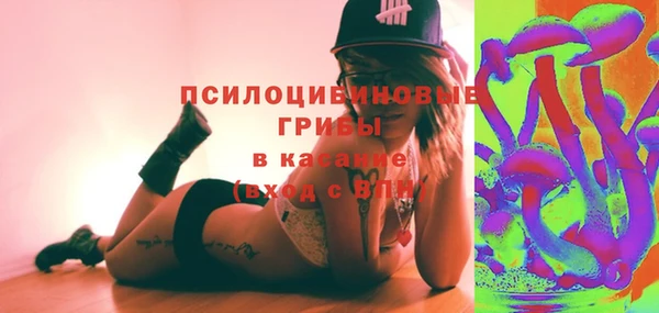 круглые Козловка