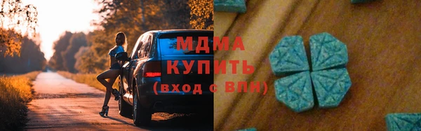 PSILOCYBIN Козельск