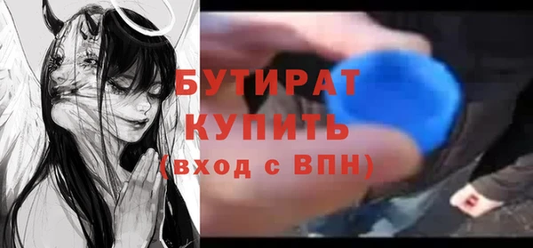 PSILOCYBIN Козельск