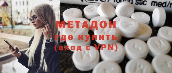 PSILOCYBIN Козельск