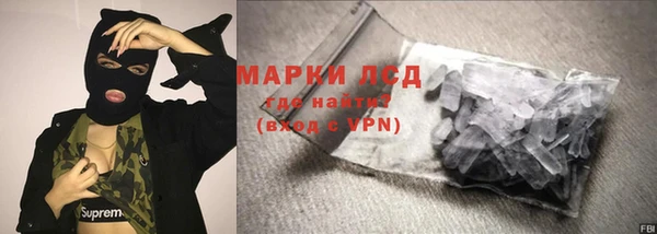 круглые Козловка