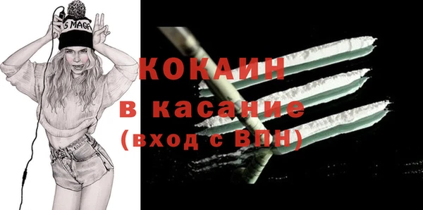 круглые Козловка