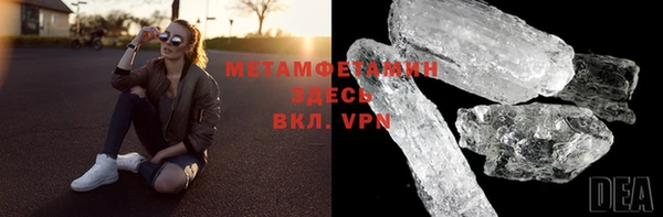 круглые Козловка