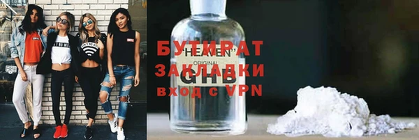 круглые Козловка