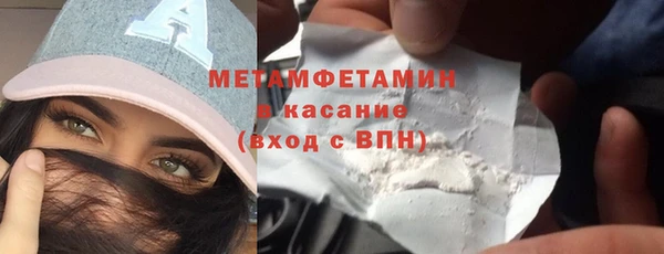бошки Кодинск