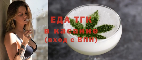 круглые Козловка