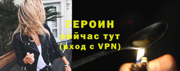 круглые Козловка
