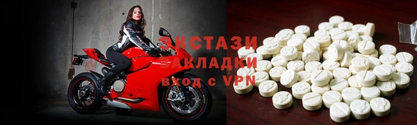 PSILOCYBIN Козельск