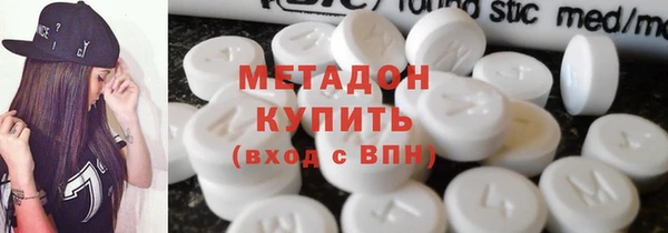 бошки Кодинск