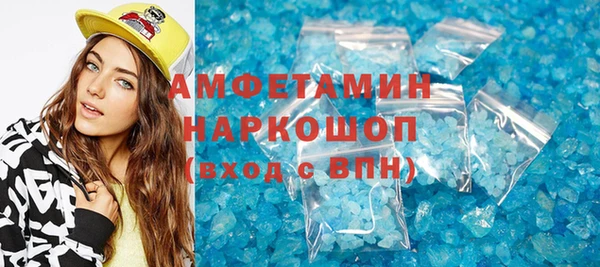 круглые Козловка