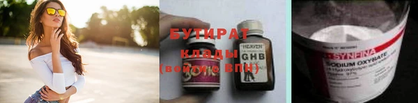 PSILOCYBIN Козельск