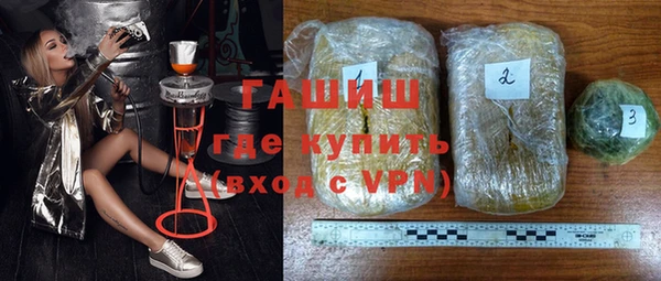 PSILOCYBIN Козельск