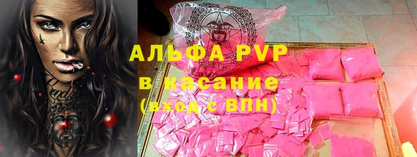 круглые Козловка