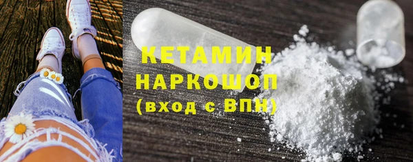 PSILOCYBIN Козельск