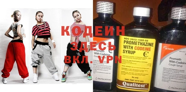 круглые Козловка