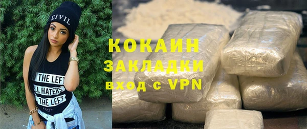 PSILOCYBIN Козельск