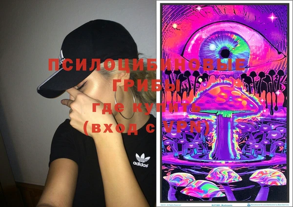 мефедрон мука Киров