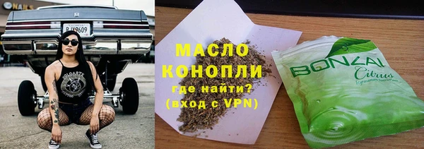круглые Козловка