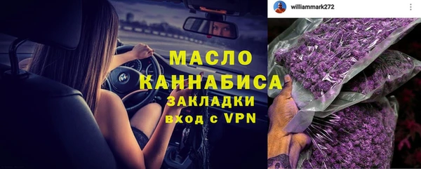 спиды Пенза