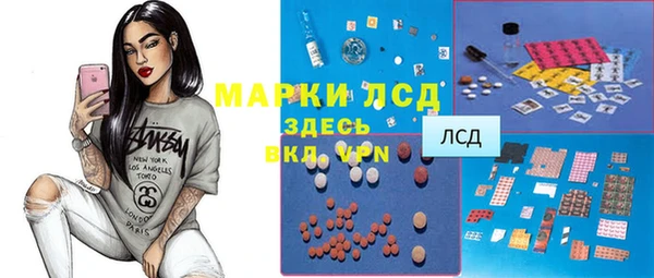 круглые Козловка