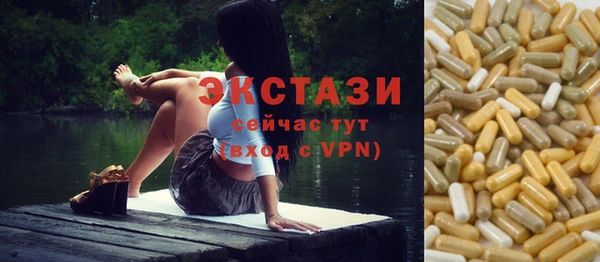 бошки Кодинск