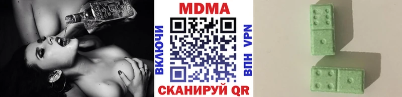 MDMA crystal цены ОМГ ОМГ как зайти Сусуман