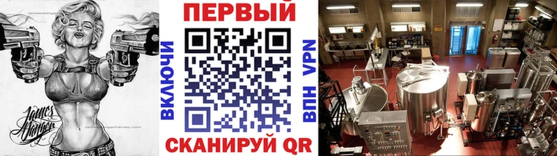 Метамфетамин витя  KRAKEN как войти  Сусуман 