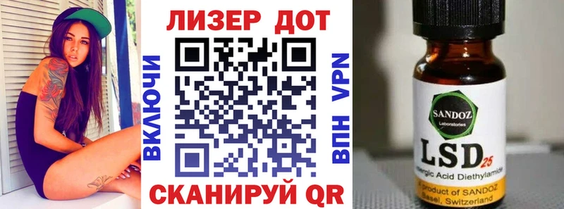 Наркотические марки 1,8мг дарнет шоп кракен рабочий сайт Сусуман